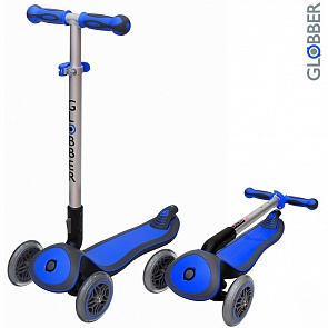 Самокат Globber Elite S My Free Fold up 446-100, темно-синий (Globber, 6312rt)